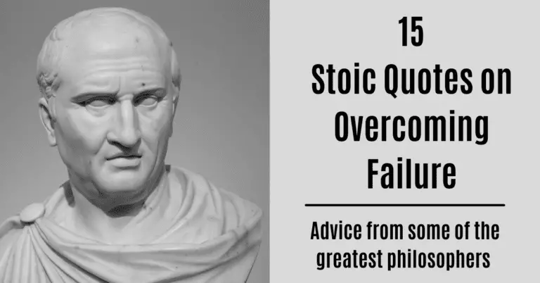 stoic quotes on failure